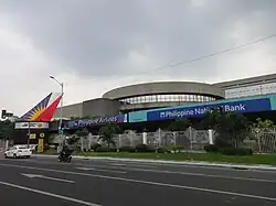 PNB Financial Center, Pasay