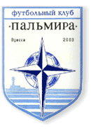 Crest used 2003–2005