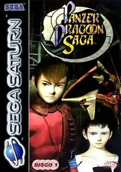 The Panzer Dragoon Saga European cover art. The protagonist, Edge, stands before his dragon and another character, Azel.