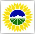 Official logo of Shire of Peak Downs