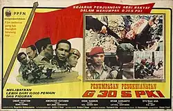 The film's five main characters against the Indonesian flag, with a still from a scene in the film