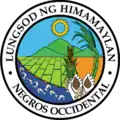 Official seal of Himamaylan