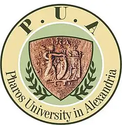 Pharos University campus