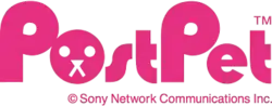 The PostPet logo, the words PostPet in a sans serif with the O featuring a stylized pet face