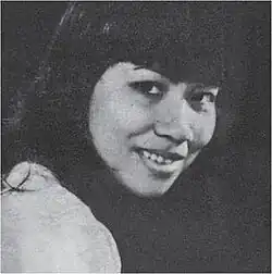 Pou Vannary, c. 1974, from an archival photo used in the film Don't Think I've Forgotten.