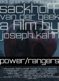 A damaged power rangers helmet lying on its side