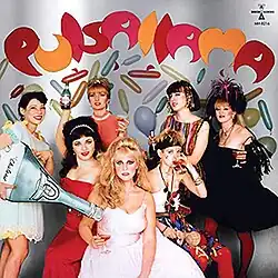 Cover for the 2020 album Pulsallama
