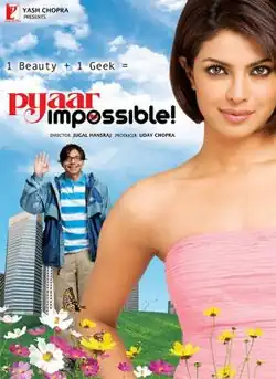Theatrical release poster