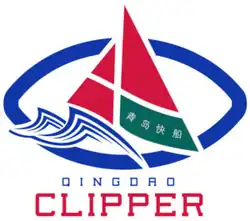 Qingdao Clipper logo