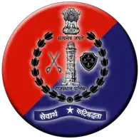 Emblem of the Rajasthan Police