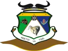 Official seal of Ramotshere Moiloa
