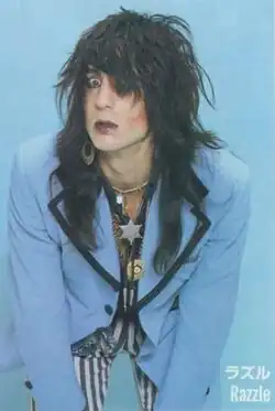 Razzle for a magazine in 1984