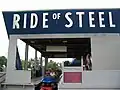 Ride station at Six Flags Darien Lake