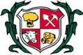 Official logo of Shire of Rosalie