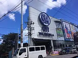SM City Valenzuela