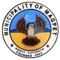 Official seal of Magpet