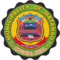 Official seal of Matanao