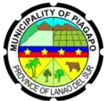 Official seal of Piagapo