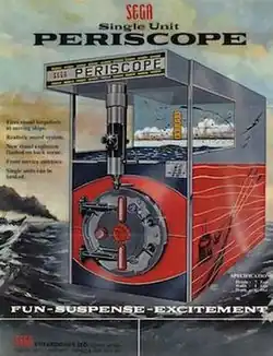 Sega advertisement poster for Periscope single-player cabinet
