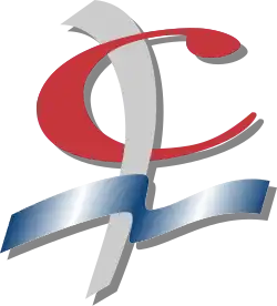 Official logo of the Socialist Party of Serbia until December 2014