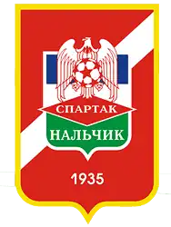 Spartak Nalchik logo