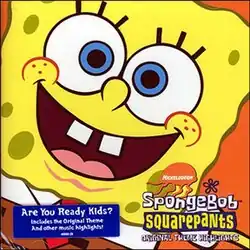 Cover art for the EP