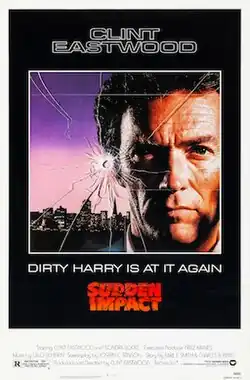 A picture of Detective Harry Callahan against a city skyline: In front of him is glass with a bullet hole.