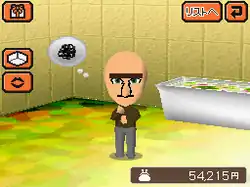 A screenshot of a human-like Mii character inside their apartment, currently requesting player assistance with a particular issue.