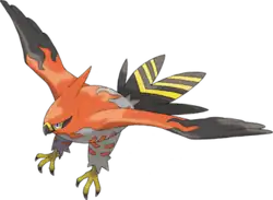 The image depicts a bird soaring; this bird has primarily, orange, pale blue, and black feathers, with yellow stripes on its tail feathers and on its beak.
