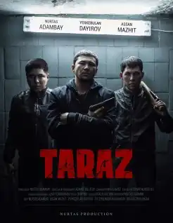 In a darkened brick room, three main characters, Asan, Aidar, and Sapar, stand armed, facing the viewer. Above, their respective actors are credited, and below, the red English-language titlecard is seen