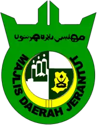 Coat of arms or logo