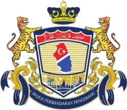 Coat of arms of Pengerang