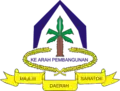 Official seal of Saratok