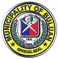 Official seal of Buluan