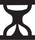common expansion symbol