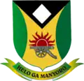 Official seal of Tsantsabane