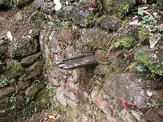 Inca waterfall