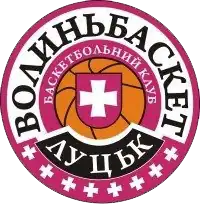 VolynBasket logo