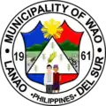 Official seal of Wao