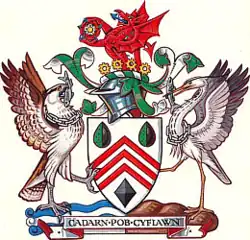 Coat of arms or logo