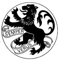 Wilderness School crest. Source: www.wilderness.com.au (Wilderness School website)