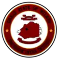 Official seal of Wilkes County, North Carolina