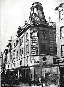 exterior of theatre
