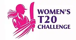 Tournament logo
