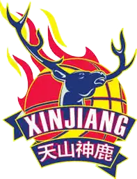 Xinjiang Tian Shan Magic Deer logo