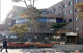 Yeosu Campus Student Union