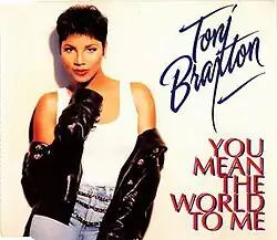 European CD cover