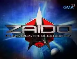 An image with a blue background. The series title is displayed on the center of the image. The logo of GMA Network is displayed on the upper right side of the image.