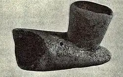 Elbow pipe