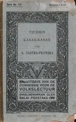 Tjermin Kanak-Kanak; A. Sastraprawira (Malay, 1920)